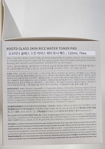 OOTD Toner Pads with retinol and ceramides strengthen moisture barrier