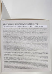 OOTD Toner Pads with retinol and ceramides strengthen moisture barrier