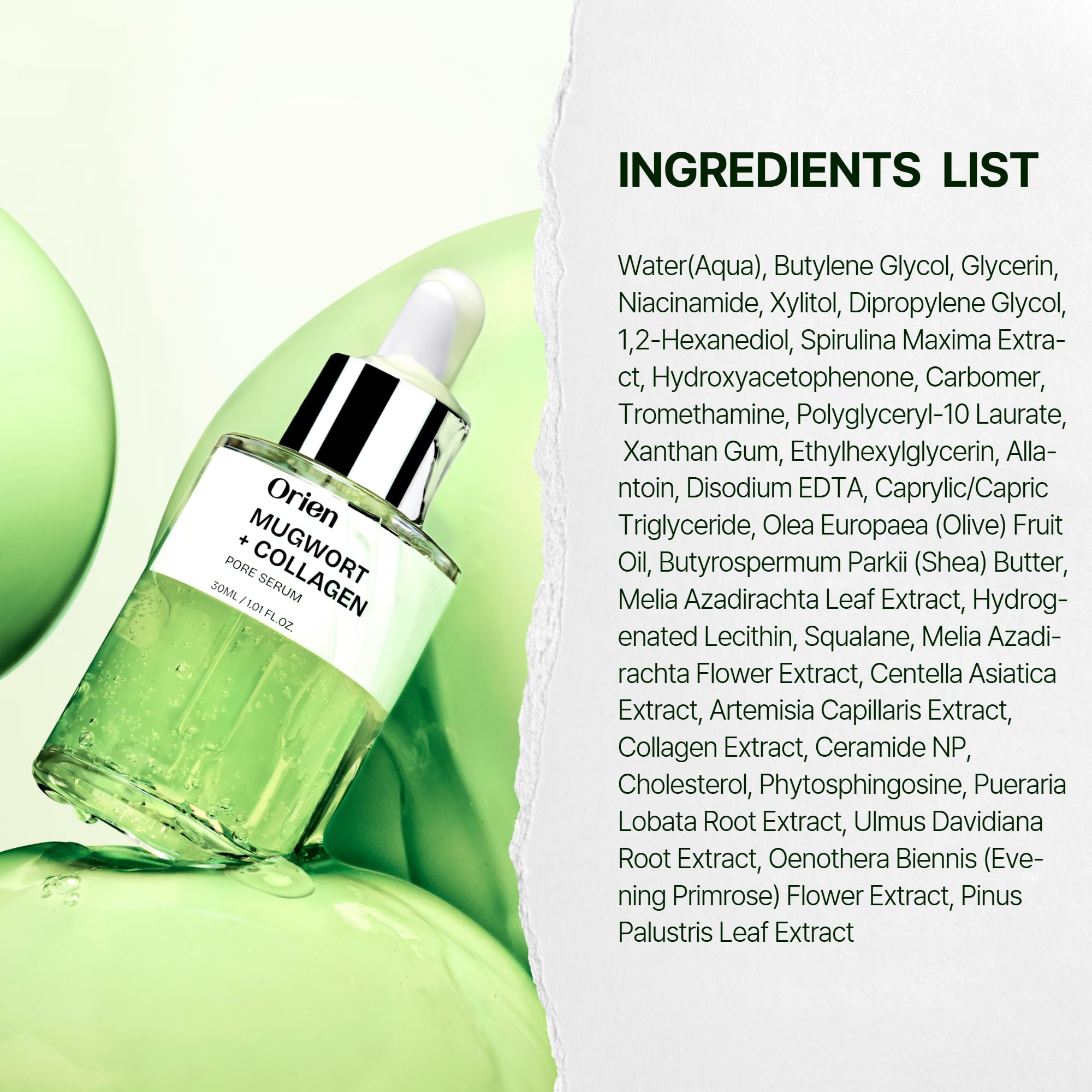 Orien Mugwort Collagen Pore Serum box and bottle showcase premium packaging.