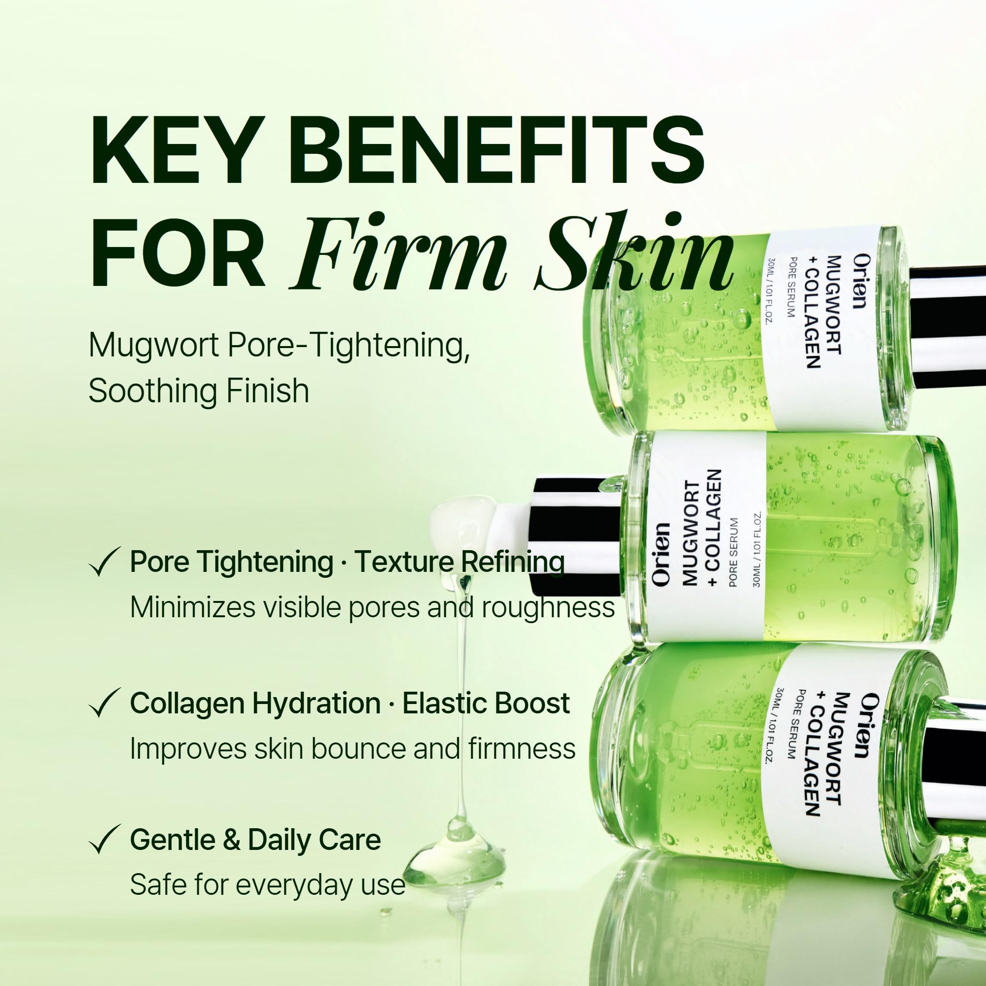 Orien Mugwort Collagen Pore Serum close-up reveals key ingredients for soothing skin.