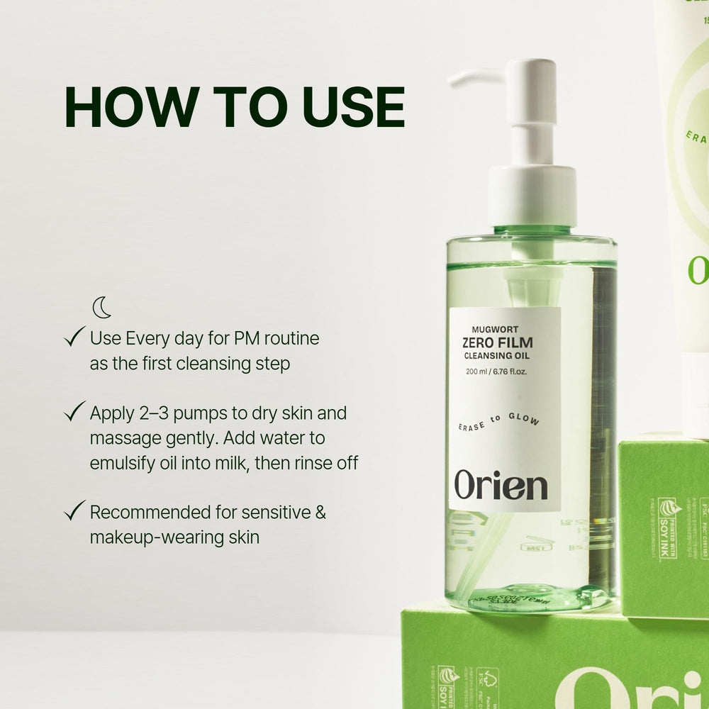 Orien Mugwort Zero Film Cleansing Oil cap and seal for hygiene.
