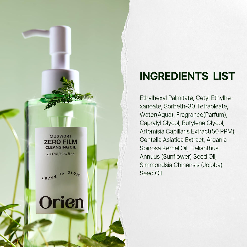 Orien Mugwort Zero Film Cleansing Oil ingredients highlight mugwort and centella extract.