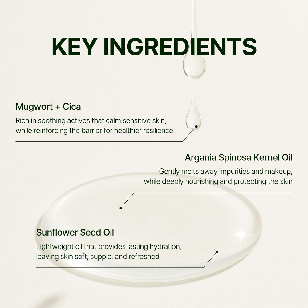 Orien Mugwort Zero Film Cleansing Oil massage motion lifting makeup softly.