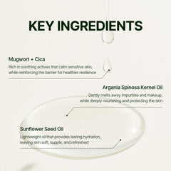 Orien Mugwort Zero Film Cleansing Oil massage motion lifting makeup softly.