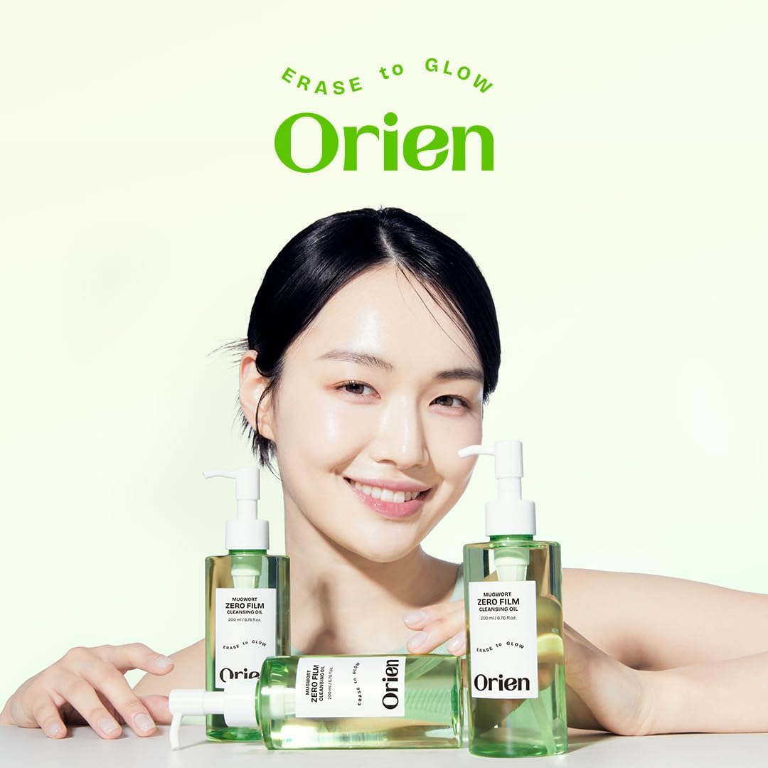 Orien Mugwort Zero Film Cleansing Oil packaging is compact and travel-friendly.