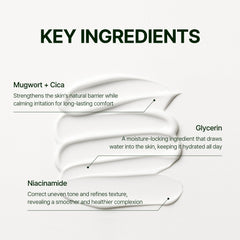 Orien Mugwort Zero Film Moisturizer being gently applied for daily skincare routine