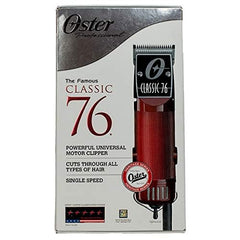 Oster eight-piece guide combs set for versatile length adjustments.