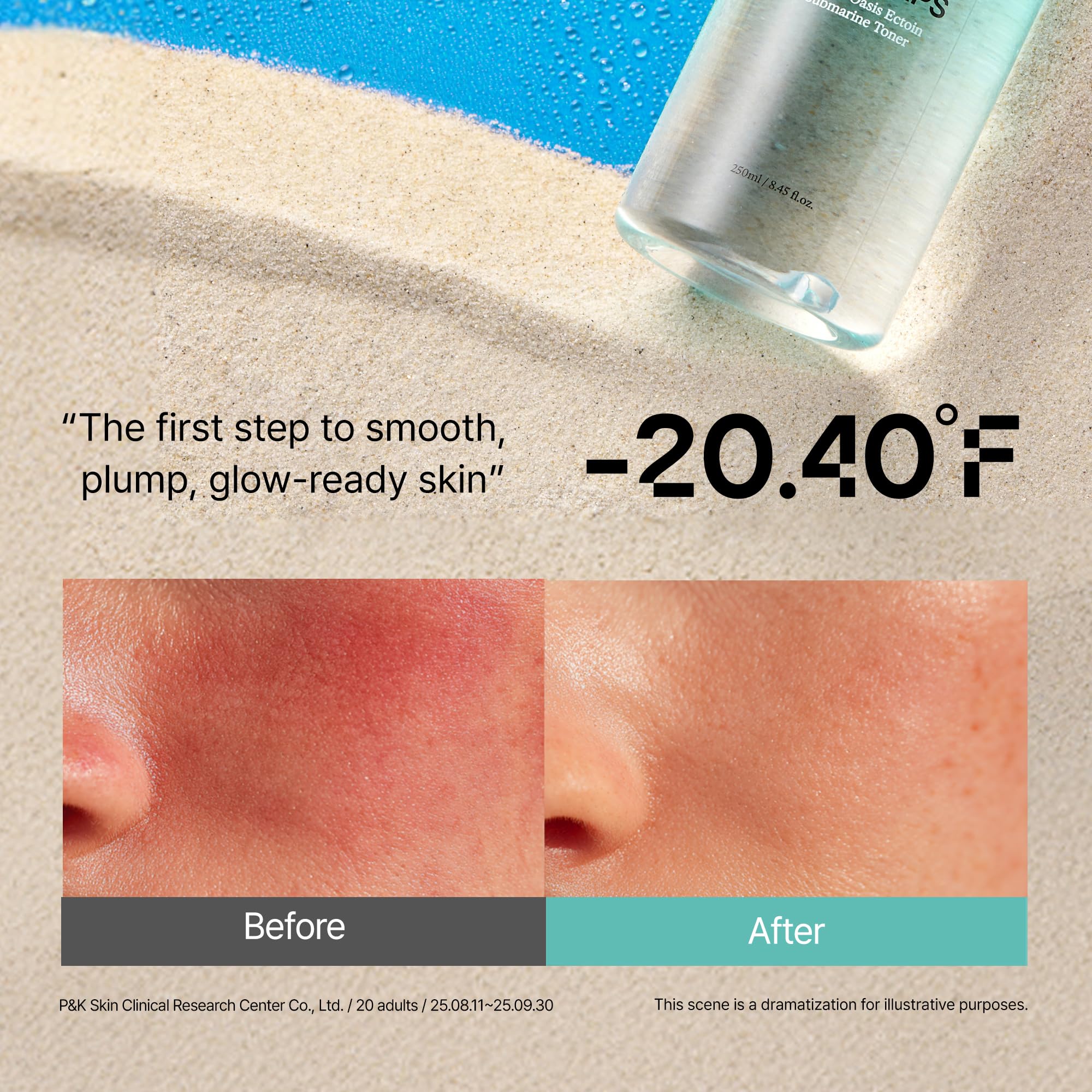 Liquid swirl texture of Overlaps Natrun Oasis Ectoin Toner.
