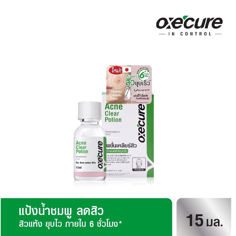 Oxe-cure Acne Clear Potion nightly use setup for routine.