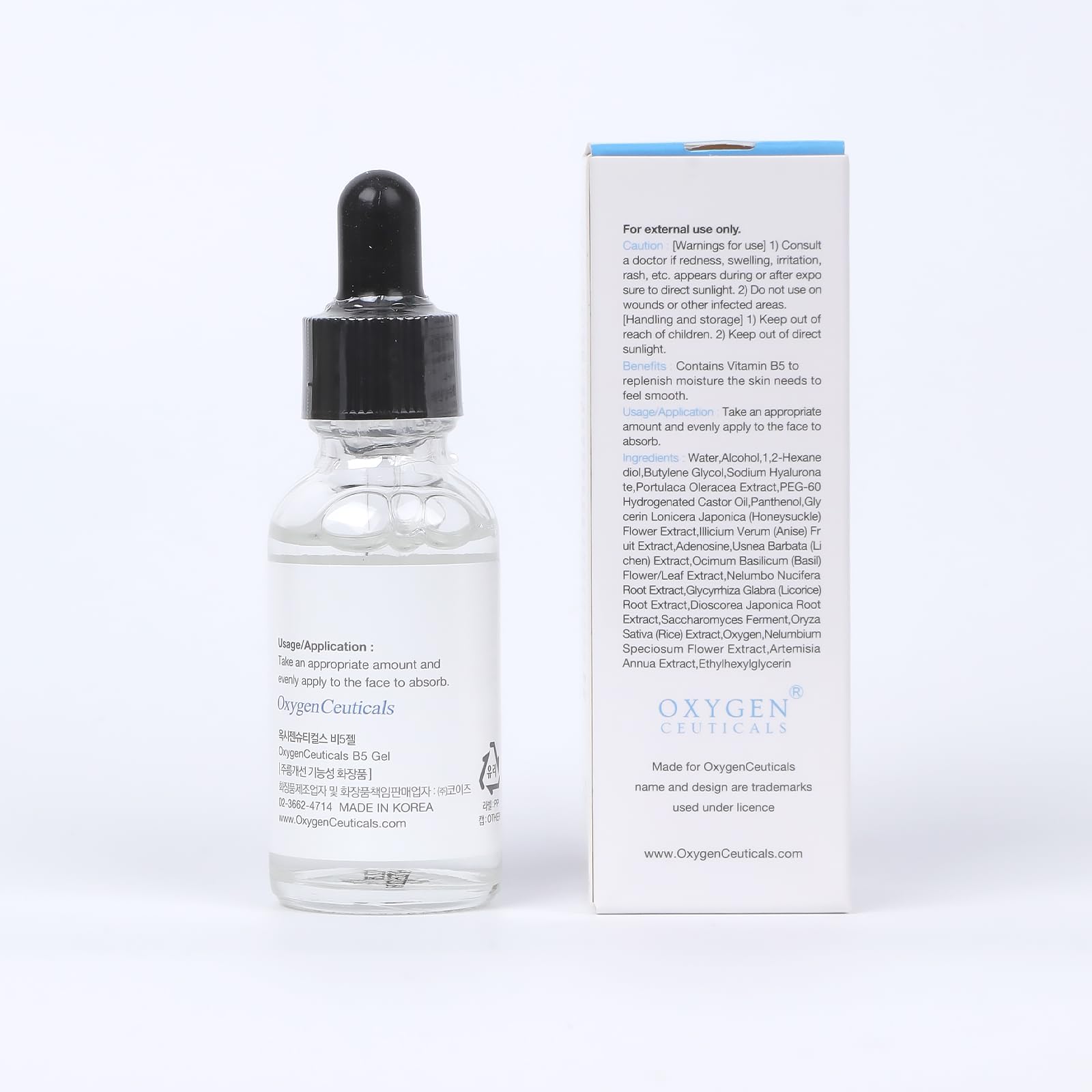 OxygenCeuticals B5 Gel routine shot suggests pairing with Phyto Gel and Serum 17/12.