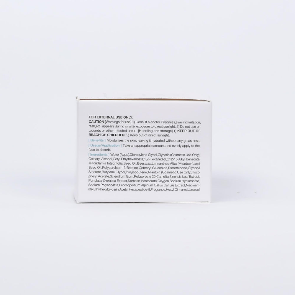Product packaging of OxygenCeuticals Hydrating Cream with clean design