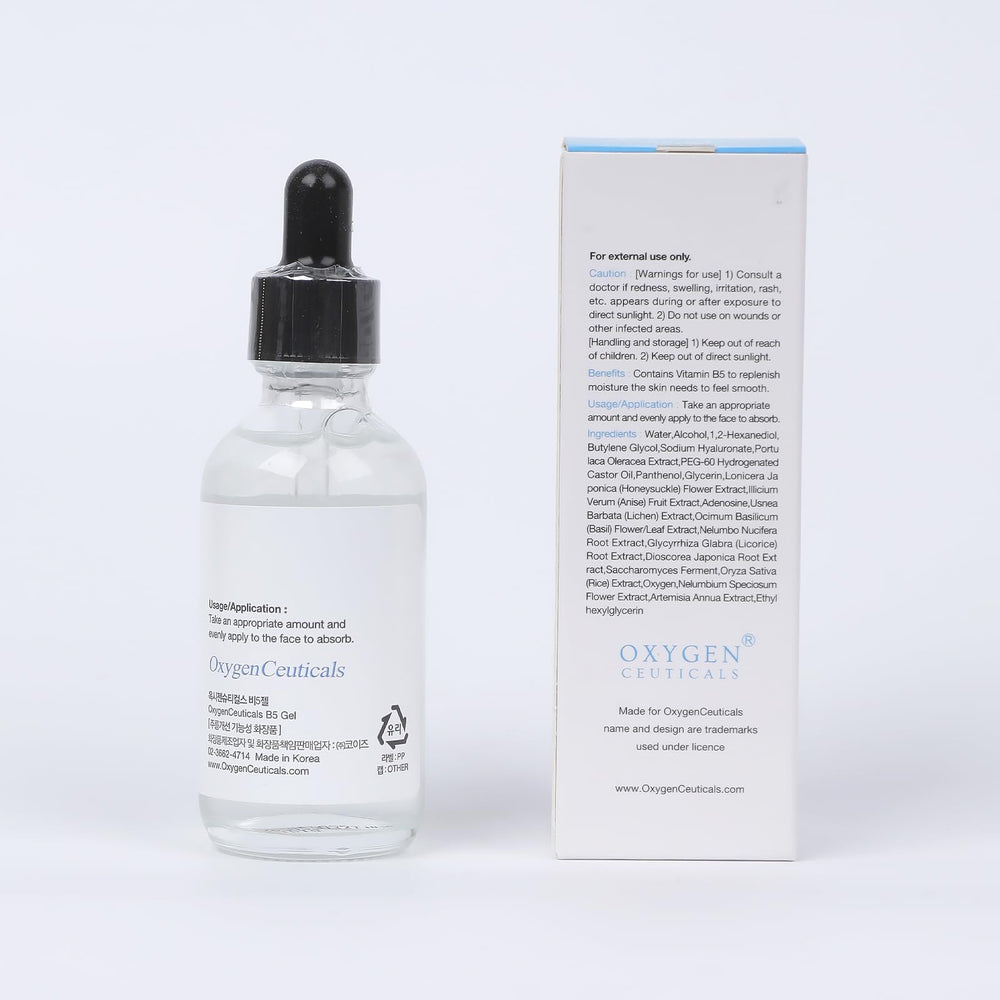 OxygenCeuticals Phyto Gel packaging front highlights skincare routine