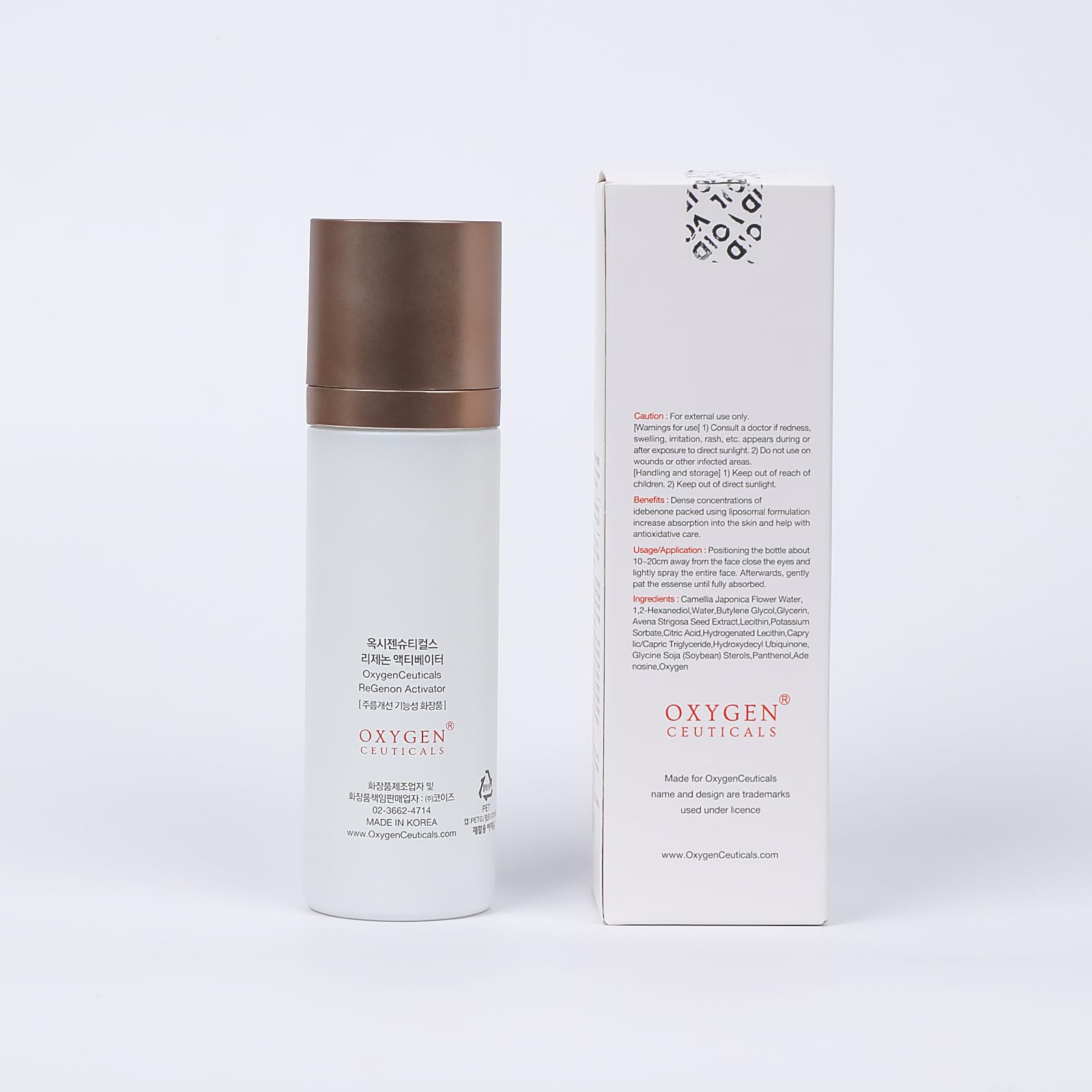 OxygenCeuticals ReGenon Activator with serum and cream routine pairing