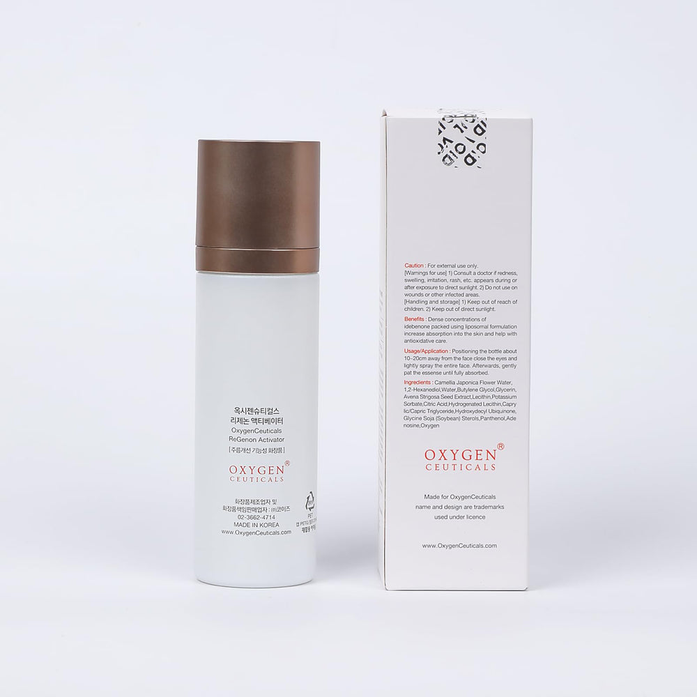 OxygenCeuticals ReGenon Activator with serum and cream routine pairing
