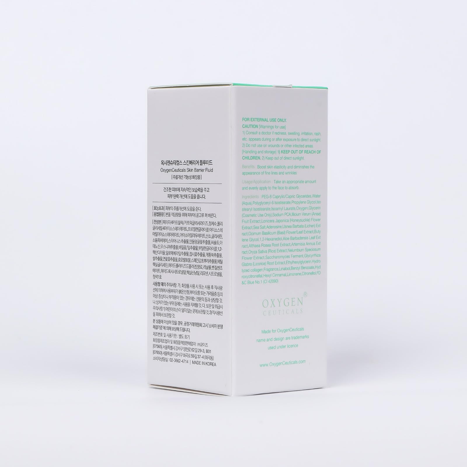 OxygenCeuticals Skin Barrier Fluid honeysuckle extract emphasis for calming skin balance