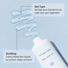 OxygenCeuticals Toning Gel texture swirl demonstrates cooling soothing action for sensitive skin.