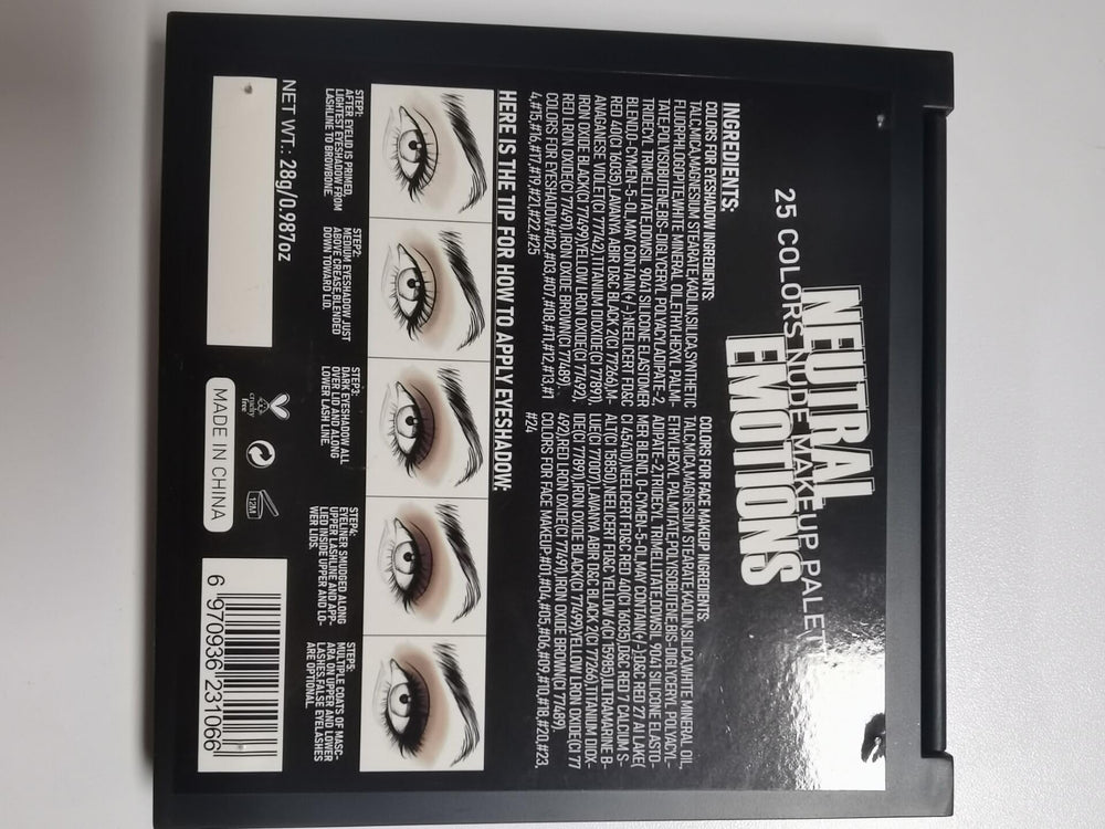 oygcee nude neutral palette suited for brown and hazel eyes for natural enhancement
