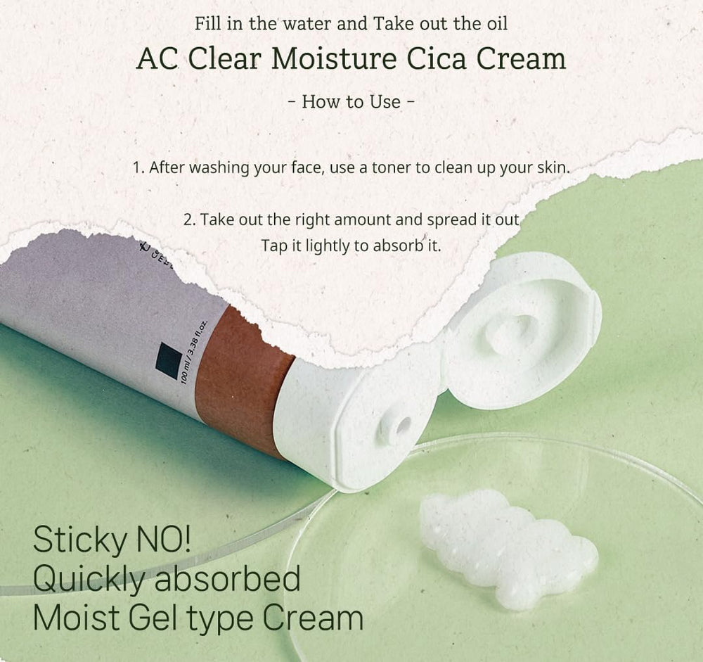 P'LAB Plant Base Cica Distillate Moisture Cream eco packaging highlights sustainability
