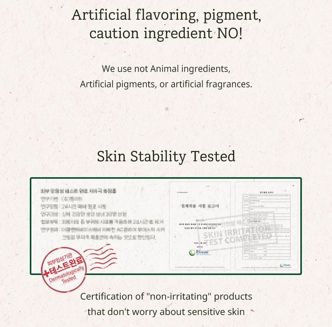 P'LAB Plant Base Cica Distillate Moisture Cream ingredients closeup with Centella water