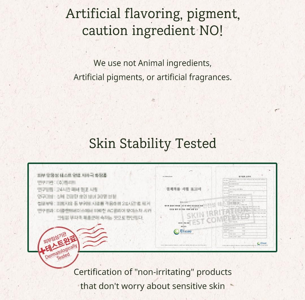 P'LAB Plant Base Cica Distillate Moisture Cream ingredients closeup with Centella water