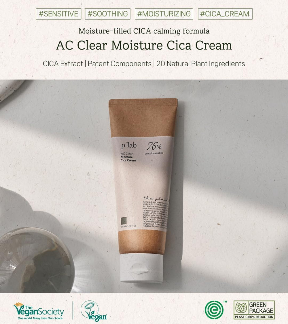P'LAB Plant Base Cica Distillate Moisture Cream texture closeup highlighting fast absorption