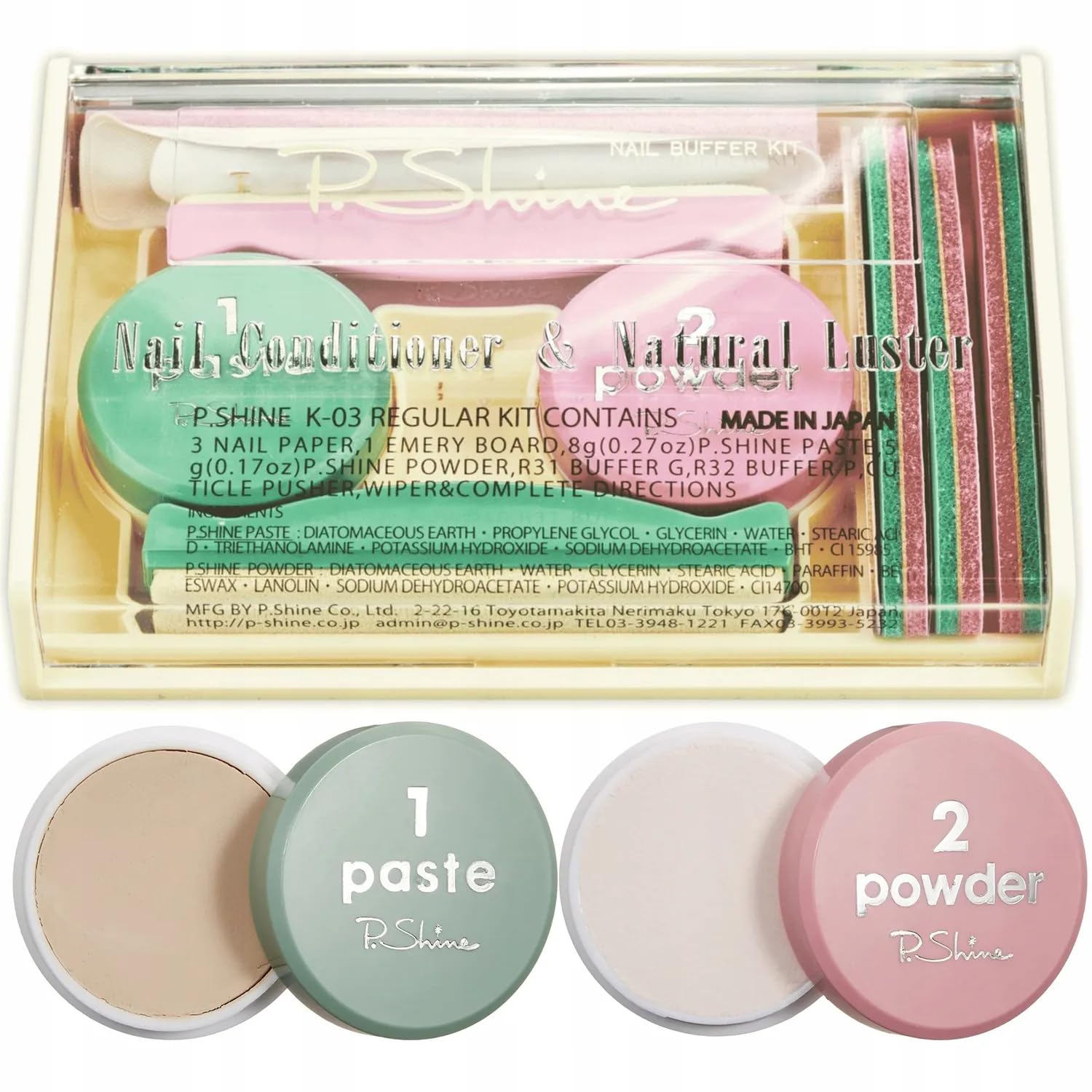 P.Shine pink powder seals nutrients for a long-lasting glass-like finish.