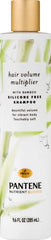Pantene bamboo shampoo lather boosting fullness in fine hair.