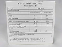 Pantogar box month supply for hair and nails