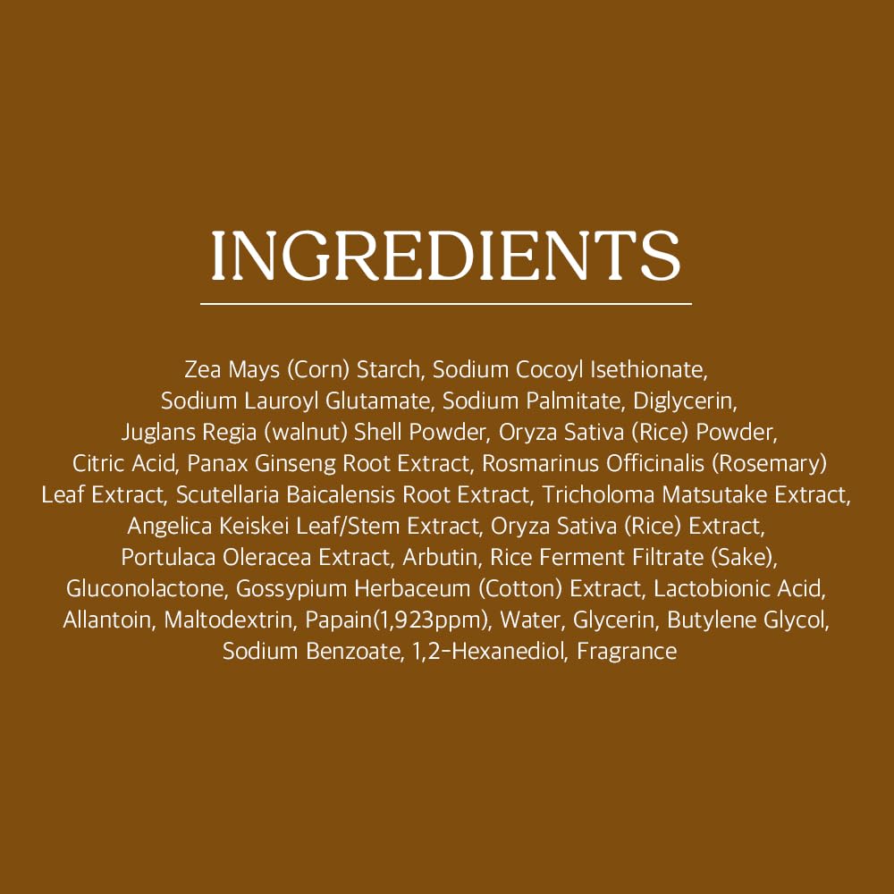 Papa Recipe blemish enzyme powder daily-use gentle formula for sensitive skin.