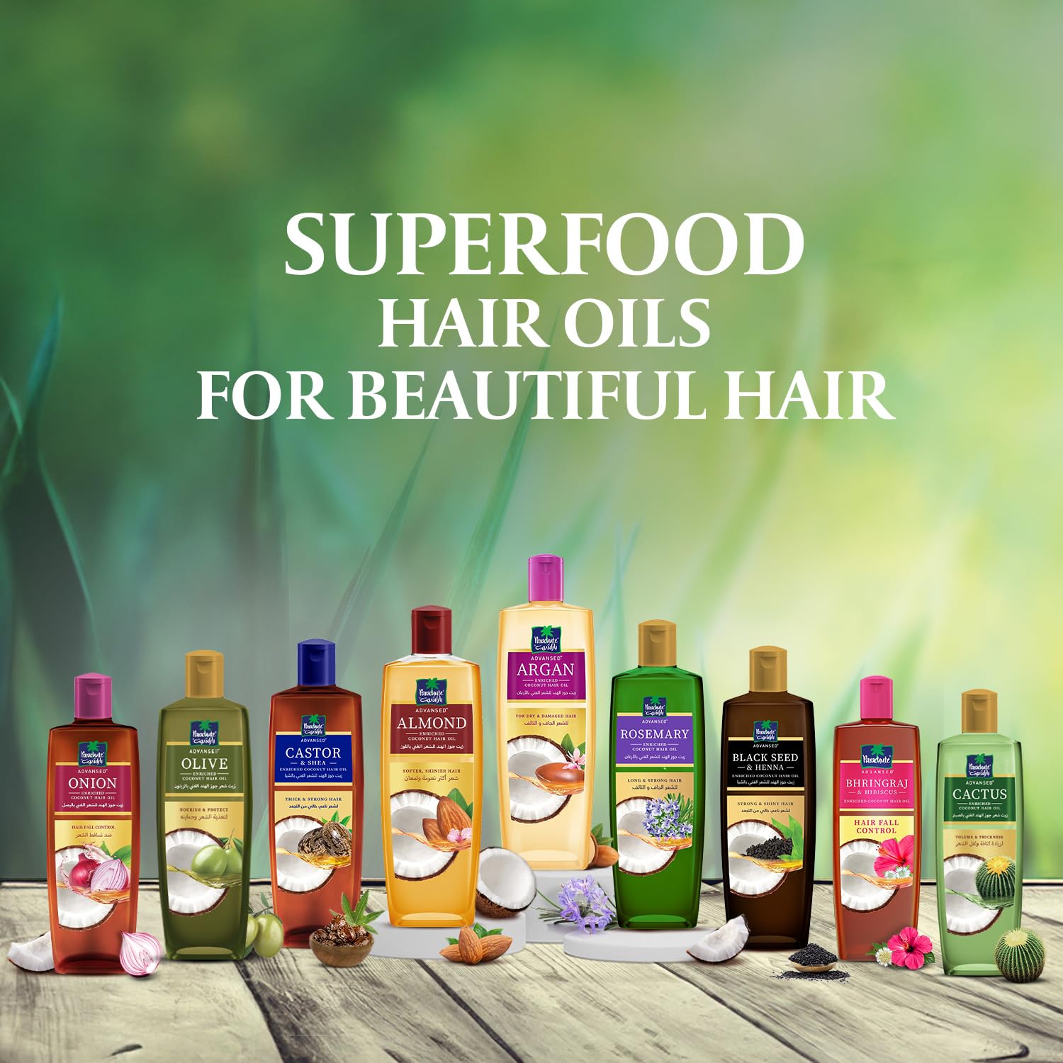 Parachute Advansed Argan Coconut Hair Oil adds radiant shine.