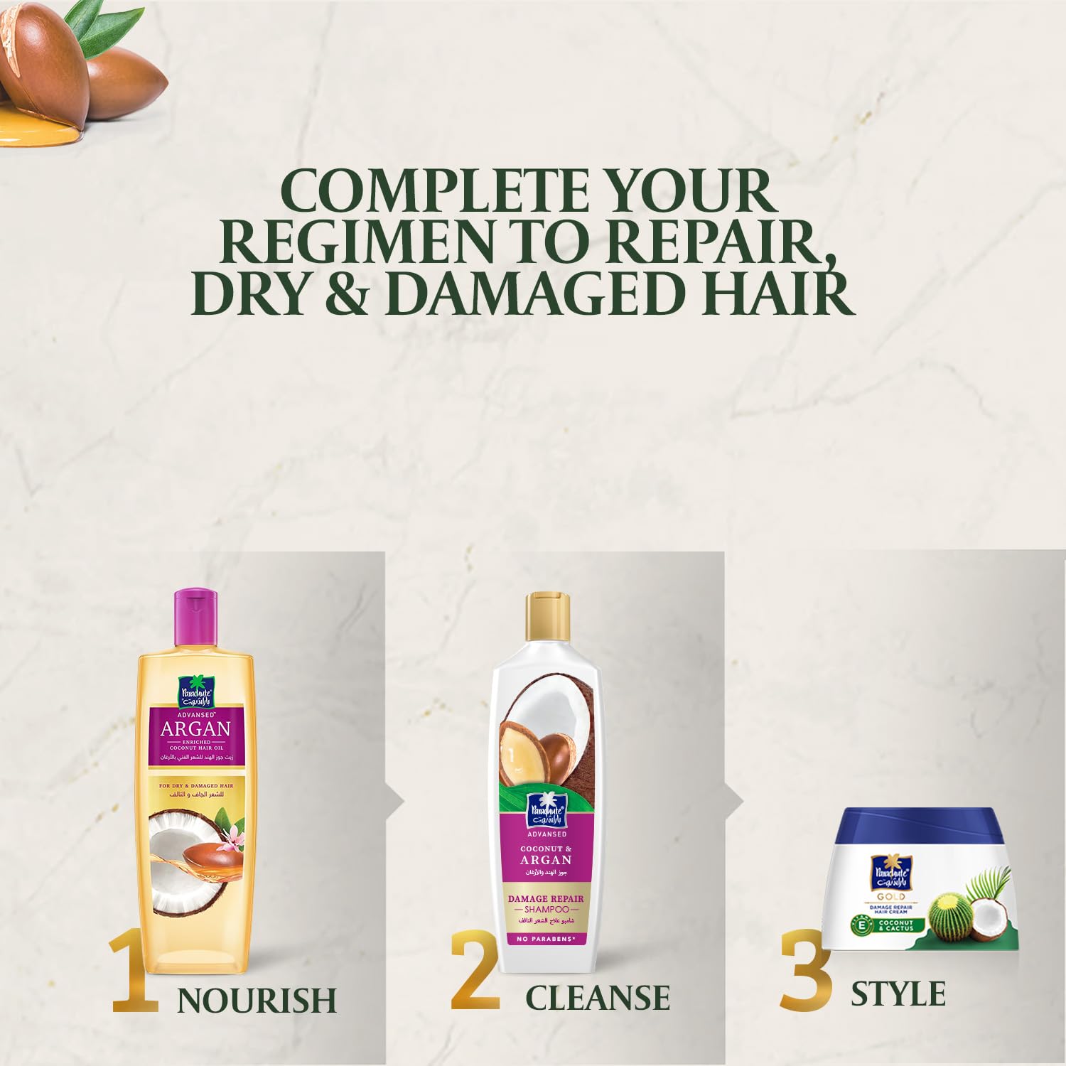 Parachute Advansed Argan Coconut Hair Oil controls frizz effectively.