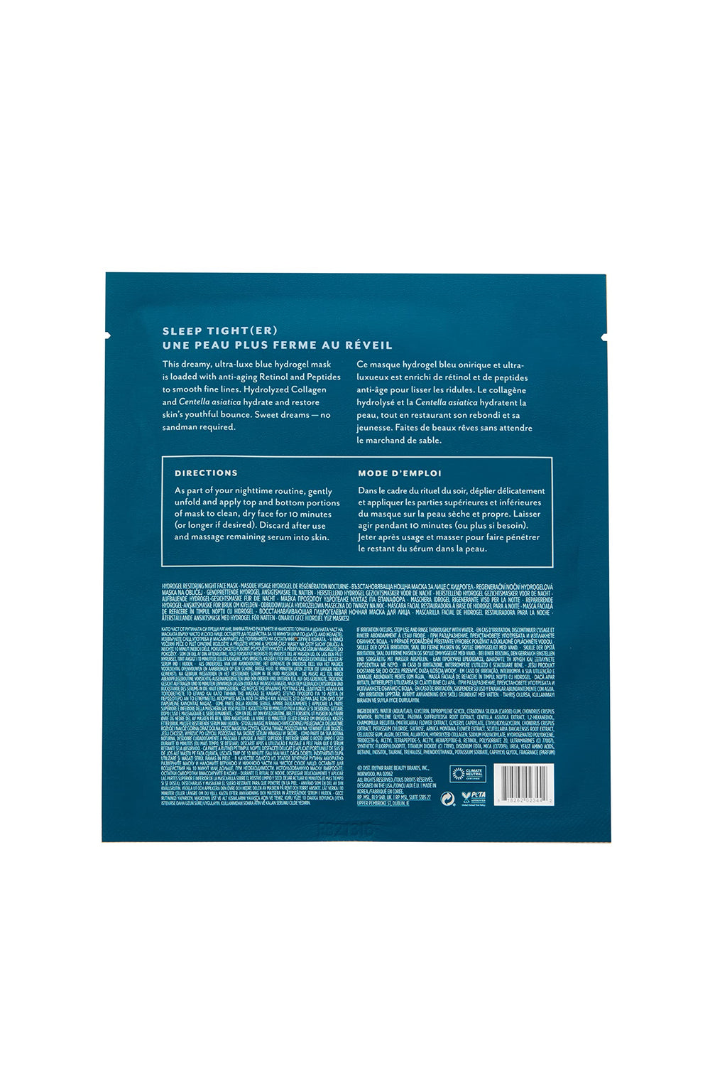 Patchology hydrogel mask firming effects illustrated by luminous skin.