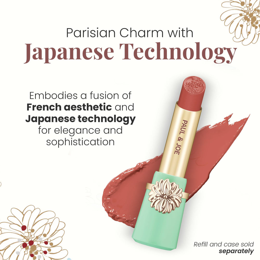Paul & Joe 16 Opera Score rose lipstick swatch on skin