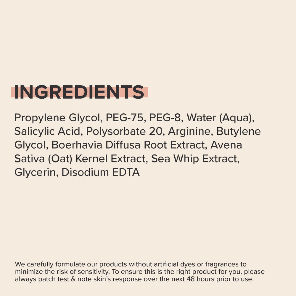 Sustainable packaging concept for Paula's Choice BHA 9