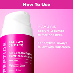 Fragrance-free Paula's Choice label close-up suitable for sensitive skin.
