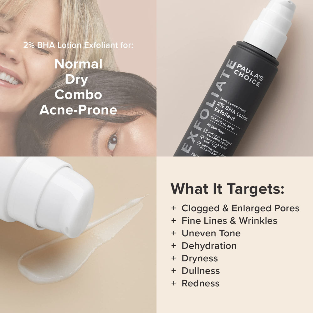 Paula's Choice exfoliant lotion side-view showcasing sleek packaging