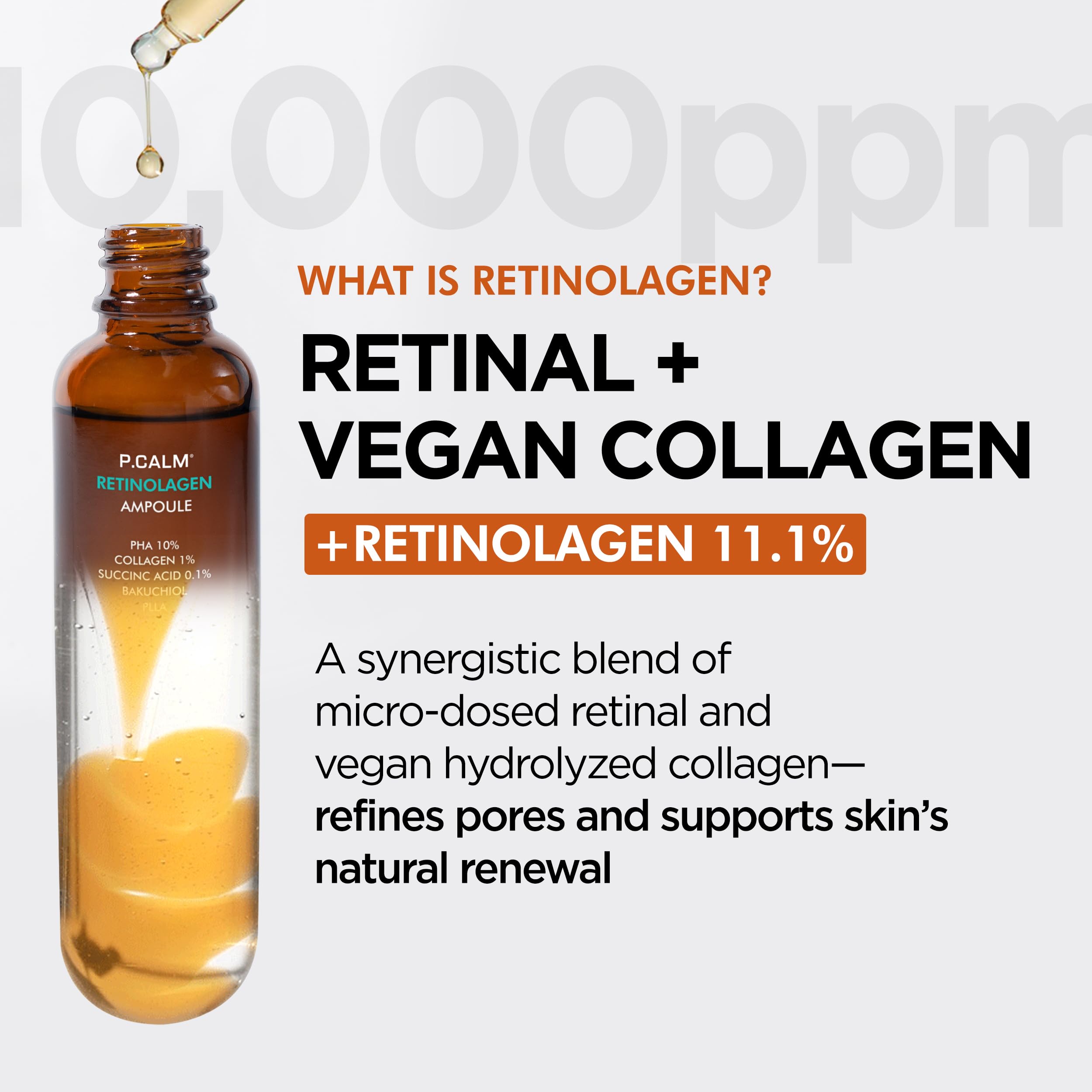 P.CALM Retinolagen texture close-up reveals silky, smoothing formula.