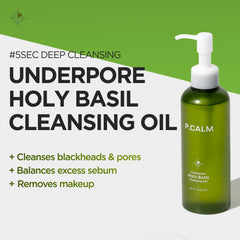 P.CALM Underpore cleansing oil pour demonstrates smooth application and makeup removal