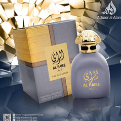 Pendora Fragrance World Al Raiee Lil Rijal EDP outer-box design hints at refined fragrance experience