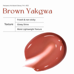 Peripera Ink Mood Glowy Tint glossy lip look showcases long-lasting shine