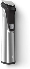 Philips Norelco Multigroom body trimmer for all-over grooming