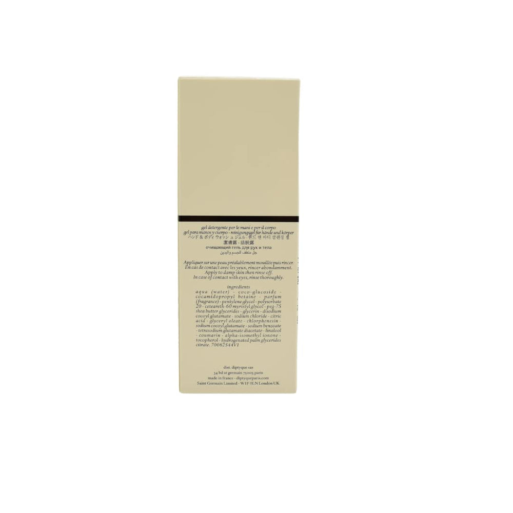 Philosykos dense white wood note emphasizes woody undertones in cleansing