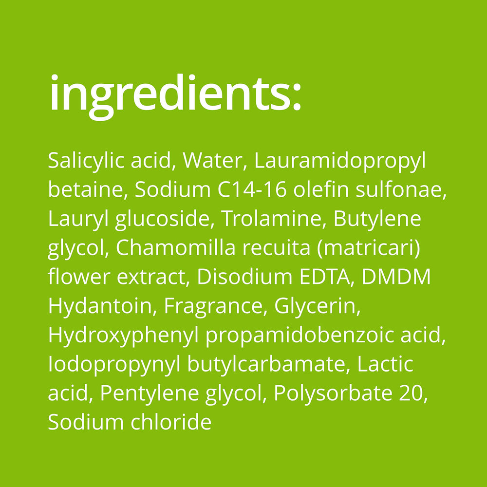 Phisoderm dermatologist-tested seal on packaging for trust and safety.