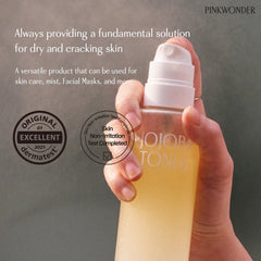 PINKWONDER Hydration essence toner in hand ready to apply