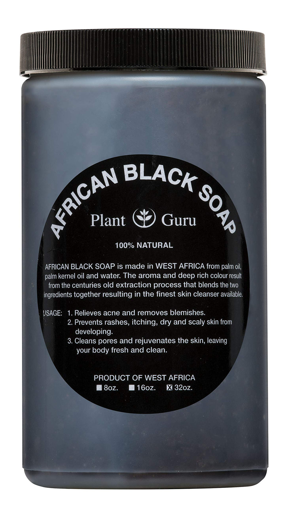 Plant Guru African Black Soap Paste jar closeup, creamy texture ideal for daily cleansing.