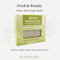 Plantlife hemp protein powder detail showing skin-loving nutrients from plants.