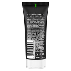 Pond's Pure White foaming cleanser close-up highlights rich lather and refreshing feel.