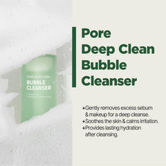 PONGDANG foaming cleanser close-up showing light, cleansing lather.