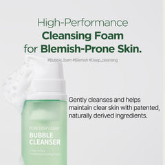 PONGDANG Pore Deep Clean label detail highlighting clean skincare.