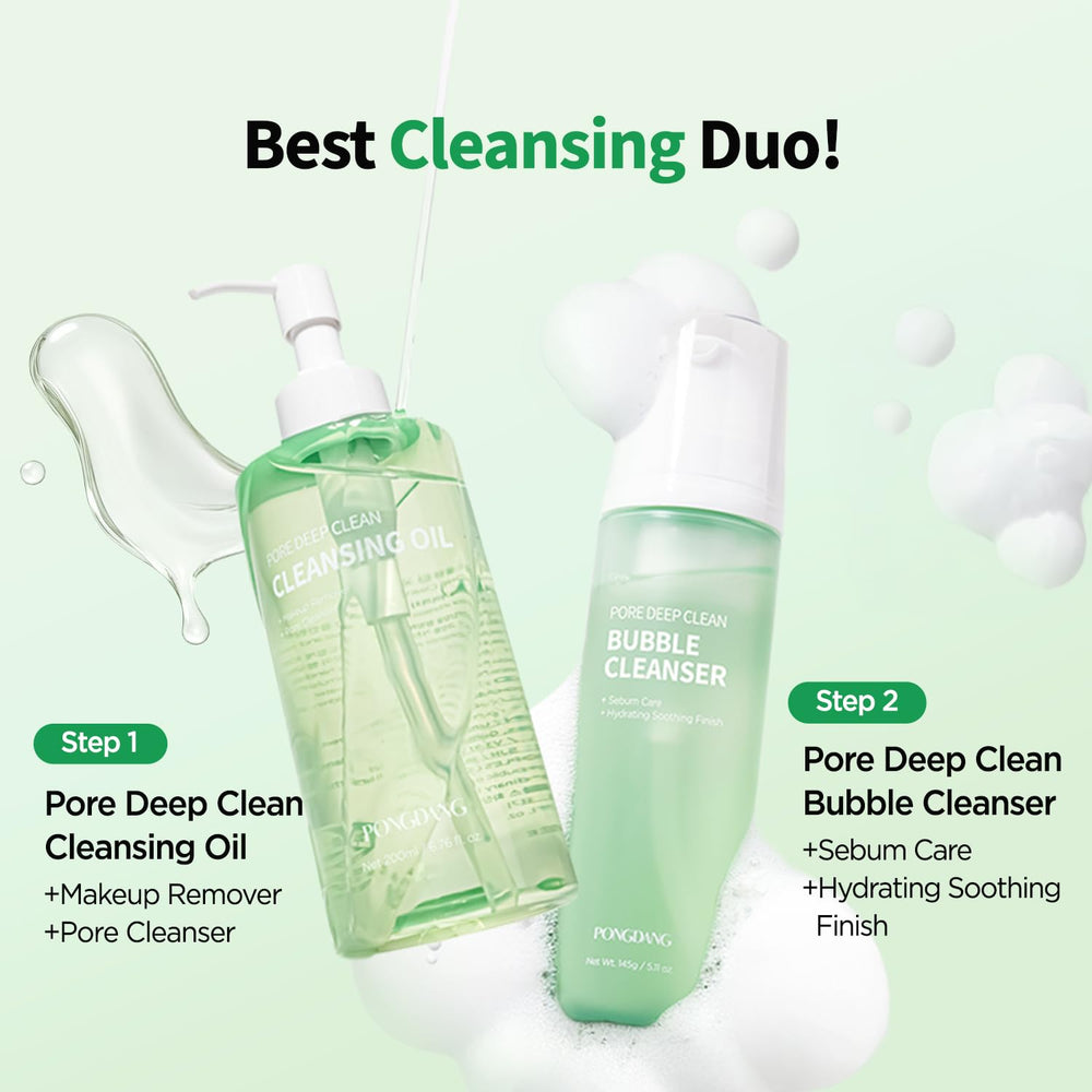 After-use look with smooth skin glow from PONGDANG Pore Deep Clean Oil